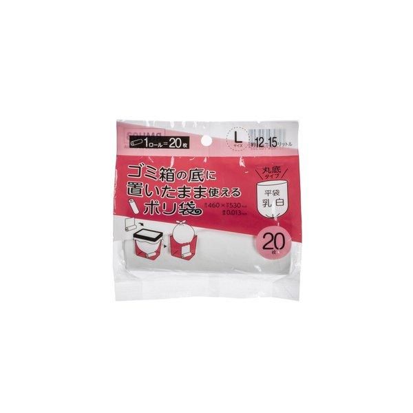 ѥå RMH03 ݥ L 1215L  0.013 HDPE 20硡60 7,326(ǹ)