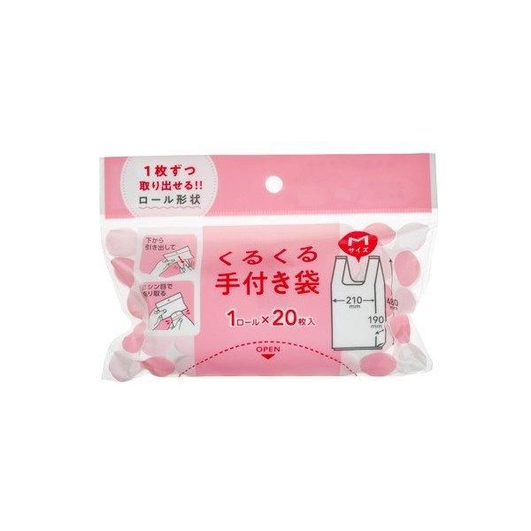 ѥå JH47 ݥ 뤯Ĥ M  0.015 HD+Хޥ25% 20硡60 16,830(ǹ)