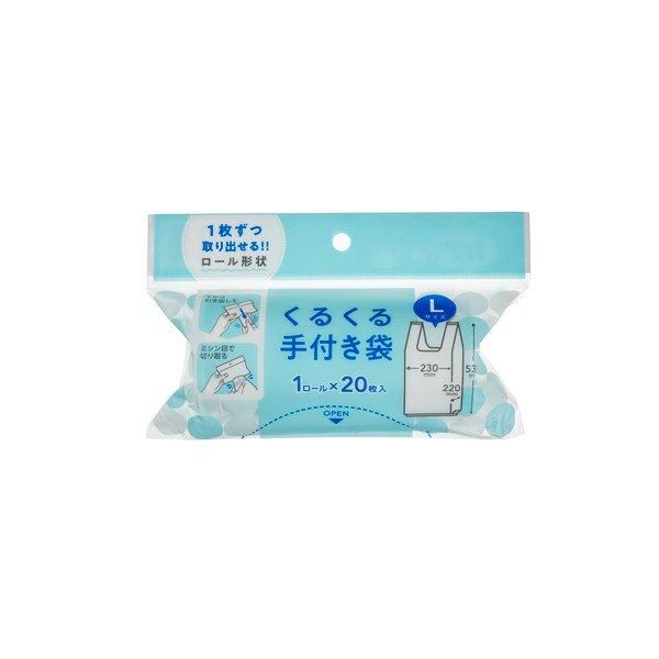 ѥå JH48 ݥ 뤯Ĥ L  0.015 HD+Хޥ25% 20硡60 18,678(ǹ)