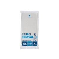 ¤ѥå KHG74 70L ݥޥѥ ȾƩ 0.020 HD+Хޥ10% 5硡606,237(ǹ)