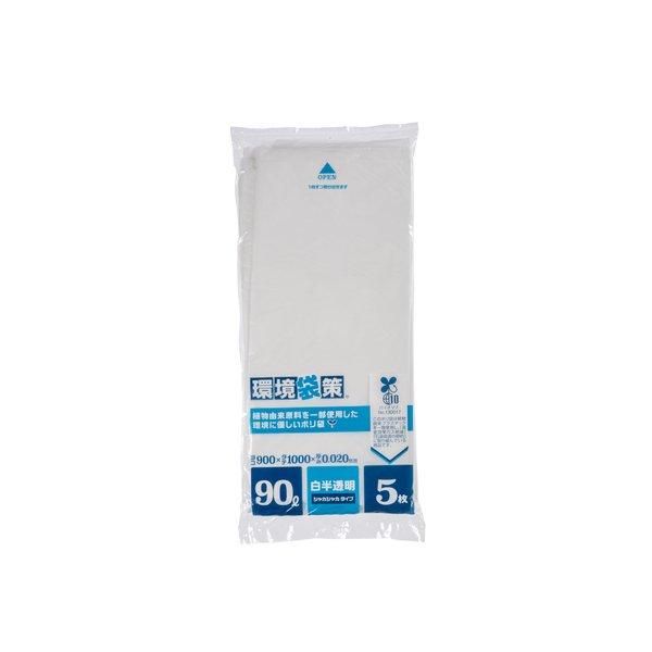 ѥå KHG94 90L ݥޥѥ ȾƩ 0.020 HD+Хޥ10% 5硡60 7,326(ǹ)