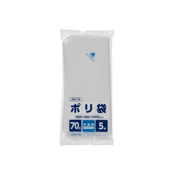 ѥå JHC74 70L ݥ ѥ ȾƩ 0.025 HDPE 5硡60 6,072(ǹ)
