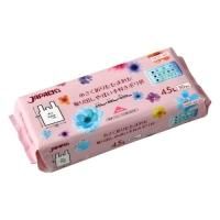 ¤ѥå HCP45 դݥ 32ޥѥ 45L ȾƩ 0.015 HDPE 50硡167,128(ǹ)