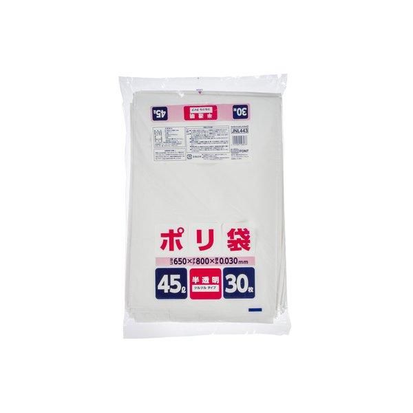 ѥå JNL443 ѥݥ 45L  ȾƩ 0.030 LLDPE 30硡20 8,558(ǹ)