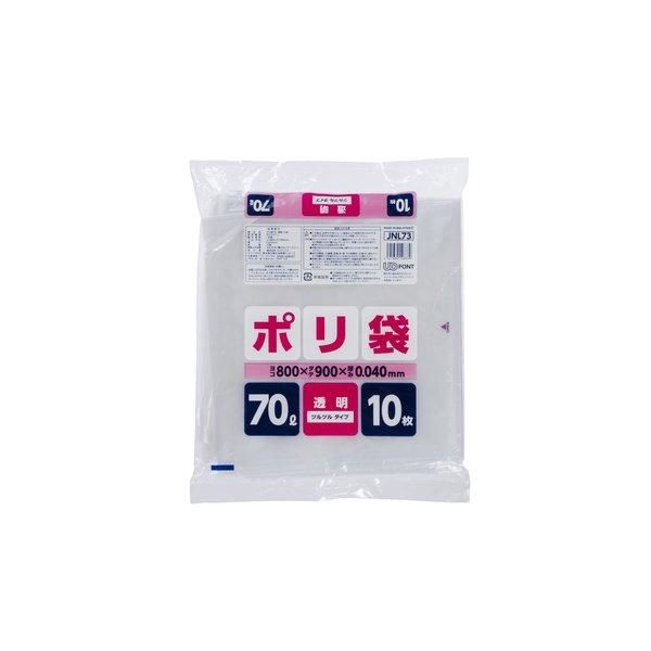 ѥå JNL73 ѥݥ 70L Ʃ 0.040 LLDPE 10硡20 5,676(ǹ)