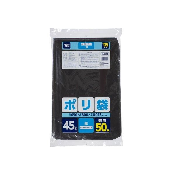 ѥå JNH52 ѥݥ 45L   0.015 HD+META 50硡20 8,052(ǹ)