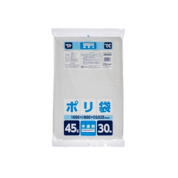 ѥå JNH433 ѥݥ 45L  ȾƩ 0.025 HD+META 30硡20 7,238(ǹ)