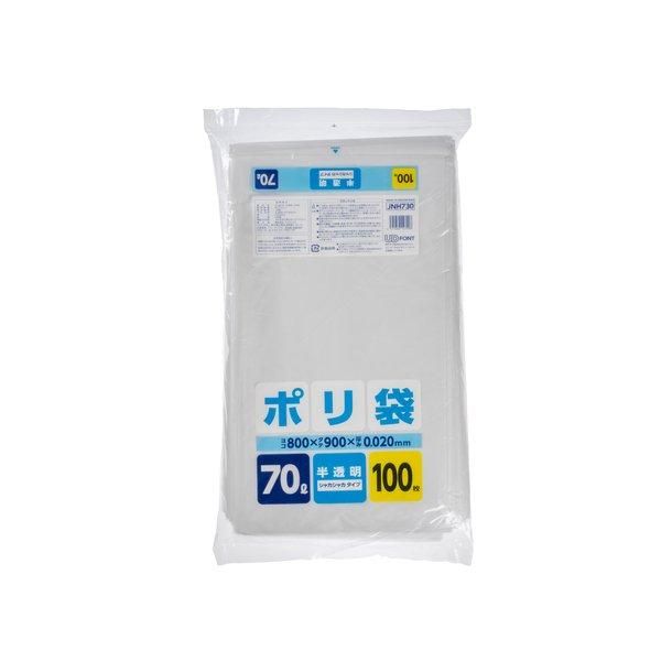 ѥå JNH730 ѥݥ 70L  ȾƩ 0.020 HDPE 100硡5 6,864(ǹ)