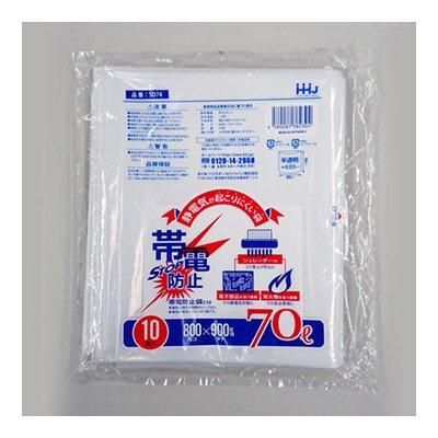 HHJ SD74 ݥ ɻ 70L 0.035 ȾƩ 10硡30 7,986(ǹ)