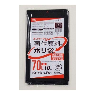 HHJ GI72 ݥ ޡդ ꡼ˡŬ羦 70L  0.040 10硡40 7,788(ǹ)