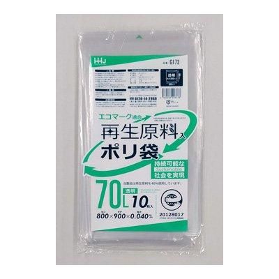 HHJ GI73 ݥ ޡդ ꡼ˡŬ羦 70L Ʃ 0.040 10硡40 7,788(ǹ)