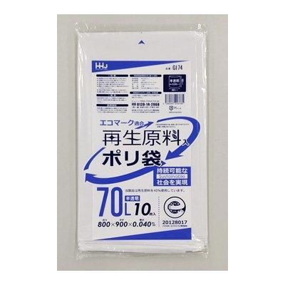 HHJ GI74 ݥ ޡդ ꡼ˡŬ羦 70L ȾƩ 0.040 10硡40 7,788(ǹ)