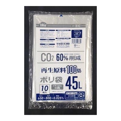 HHJ BI43 100%ݥ 45L ޡդ ꡼ˡŬ羦 ȾƩ 0.025 10硡60 6,468(ǹ)