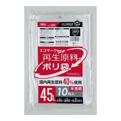 HHJ GE50 ݥ 45L ޡդ ꡼ˡŬ羦 0.012 ȾƩ 10硡150 7,425(ǹ)