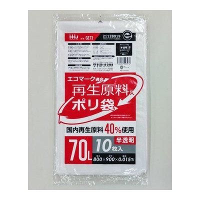 HHJ GE73 ݥ 70L ޡդ ꡼ˡŬ羦 0.015 ȾƩ 10硡80 7,260(ǹ)