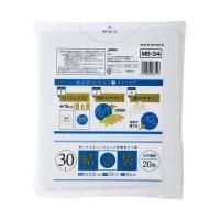 ¤ѥå MS34 ݥ  30L ȾƩ 0.013 HDPE 20硡454,752(ǹ)