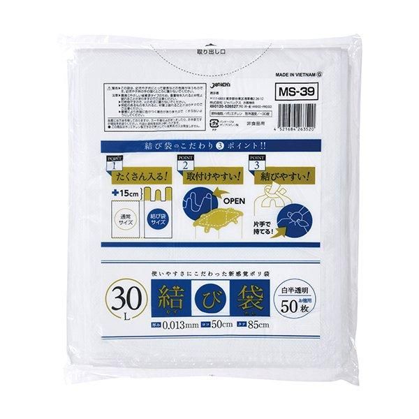 ѥå MS39 ݥ  30L ȾƩ 0.013 HDPE 50硡18 4,356(ǹ)