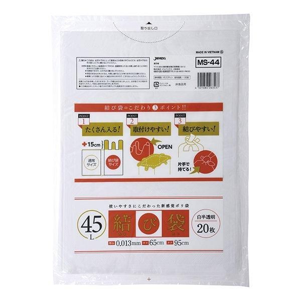ѥå MS44 ݥ  45L ȾƩ 0.013 HDPE 20硡45 5,643(ǹ)