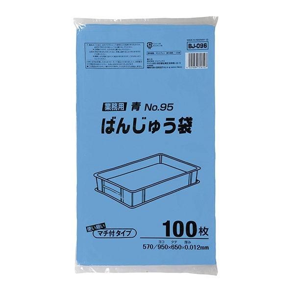 ѥå BJ096 Ф󤸤夦ѥݥ 95  0.012 HDPE 100硡6 4,950(ǹ)