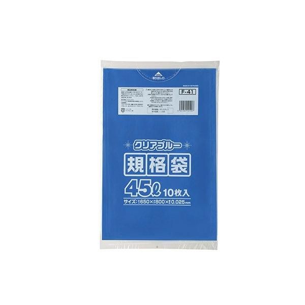 ѥå F-41 LD 45L Ʃ 0.025 LLD+META 10硡60 6,996(ǹ)