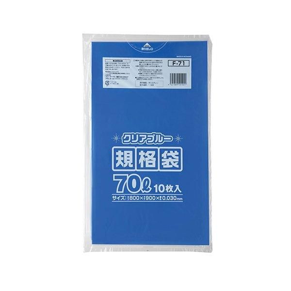 ѥå F-71 LD 70L Ʃ 0.030 LLD+META 10硡40 7,436(ǹ)