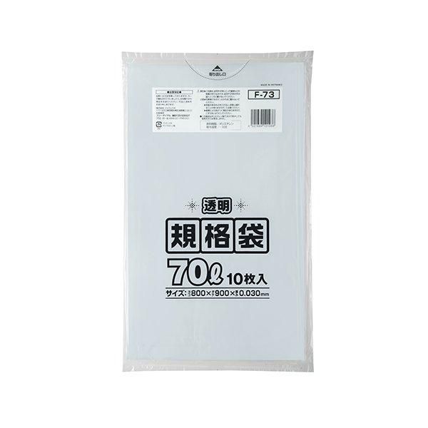 ѥå F-73 LD 70L Ʃ 0.030 LLD+META 10硡40 7,260(ǹ)