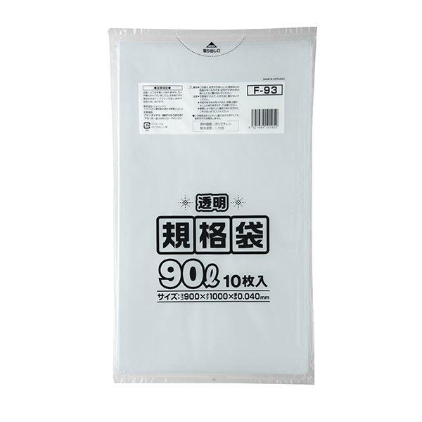ѥå F-93 LD 90L Ʃ 0.040 LLD+META 10硡20 6,072(ǹ)