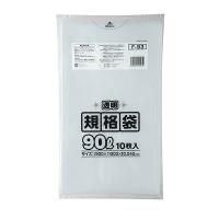 ¤ѥå F-93 LD 90L Ʃ 0.040 LLD+META 10硡206,072(ǹ)