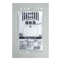 ¤HHJ MS02 ץߥ൬2 ᥿۹ 0.030 ץޡ Ʃ 100硡2008,558(ǹ)