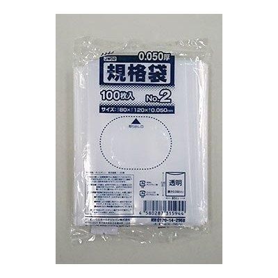 HHJ JW02 2 0.050 Ʃ 100硡120 8,118(ǹ)