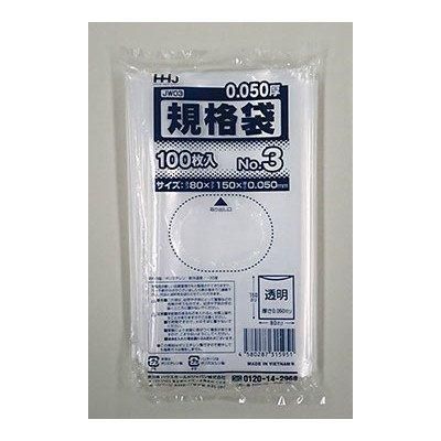 HHJ JW03 3 0.050 Ʃ 100硡100 8,162(ǹ)