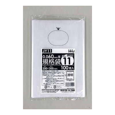 HHJ JY11 11 0.060 Ʃ 100硡20 8,030(ǹ)