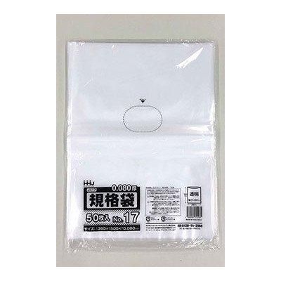 HHJ JX17 17 0.080 Ʃ 50硡12 8,580(ǹ)