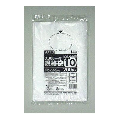 HHJ JA10 10 0.008 ȾƩ 200硡100 9,196(ǹ)