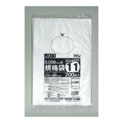HHJ JA11 11 0.008 ȾƩ 200硡100 10,230(ǹ)