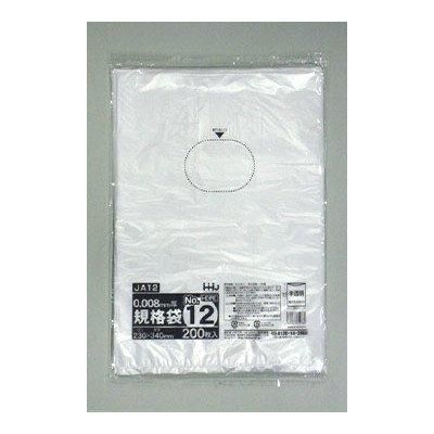 HHJ JA12 12 0.008 ȾƩ 200硡70 9,471(ǹ)