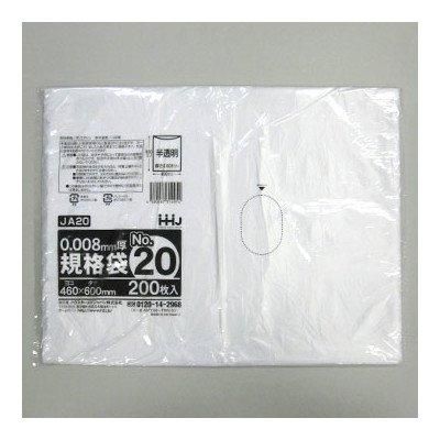 HHJ JA20 20 0.008 ȾƩ 200硡20 9,064(ǹ)