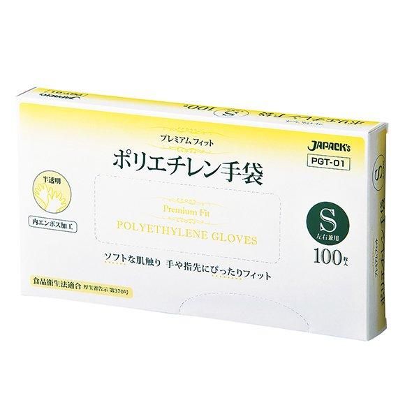 ѥå PGT01 TPEץߥեå ݥ S ̵忧 LLDPE+TPE 100硡40 10,032(ǹ)