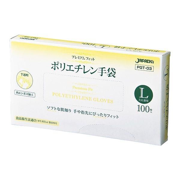 ѥå PGT03 TPEץߥեå ݥ L ̵忧 LLDPE+TPE 100硡40 10,032(ǹ)