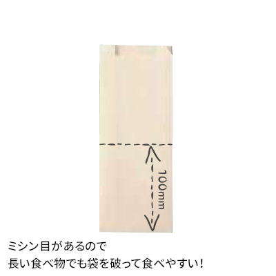 Ǽ礬ޤۿб ʥ å M2000ۡ20010 9,284(ǹ)