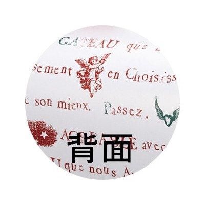 󤲥Ȣ HEIKO ץꥨ 2100 6,611(ǹ)