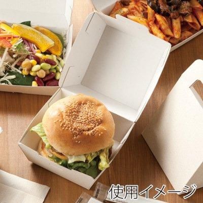 HEIKO エコパームボックス バーガー1個用　【240枚入り】 9,768円(税込)