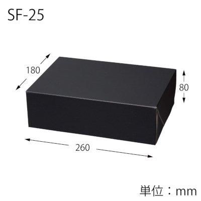 HEIKO ܥå SF-2550ۡ105 13,695(ǹ)