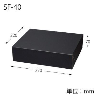 HEIKO ܥå SF-4050ۡ105 17,820(ǹ)