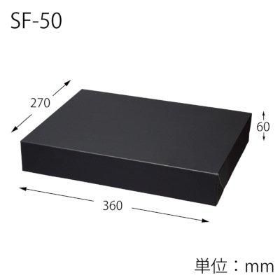 HEIKO ܥå SF-5050ۡ105 18,150(ǹ)