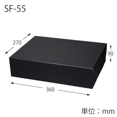 HEIKO ܥå SF-5550ۡ105 21,670(ǹ)
