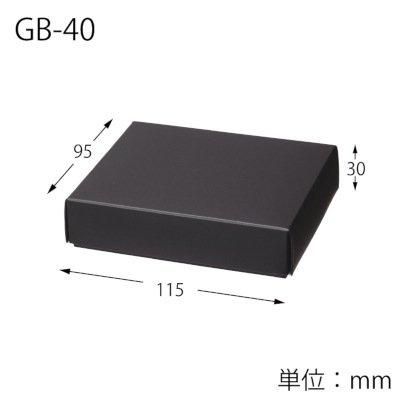 HEIKO ܥå GB-40100ۡ1010 18,700(ǹ)