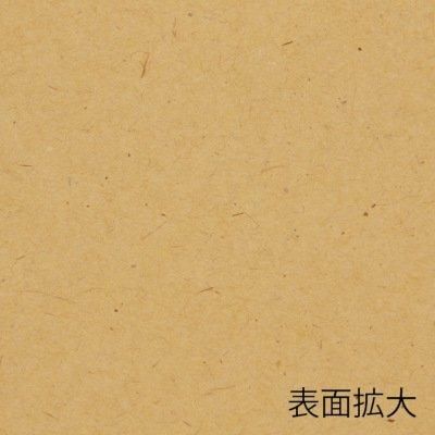 HEIKO ʥϥɥե DH-31 륱å1硡50ۡ105 20,790(ǹ)