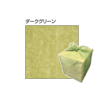 ¤ѥܥϤ ѥƥ꡼ 75ѡ120029,832(ǹ)