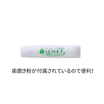 2ޤȤ㤤Blanc ֥饷å 󥢥ե28H35 ˺ٿ  5gϥߥդ ꡼󡡡10002 53,460(ǹ)